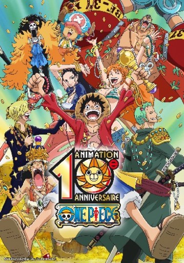 musee-de-la-marine-One Piece_Expressionsdenfants