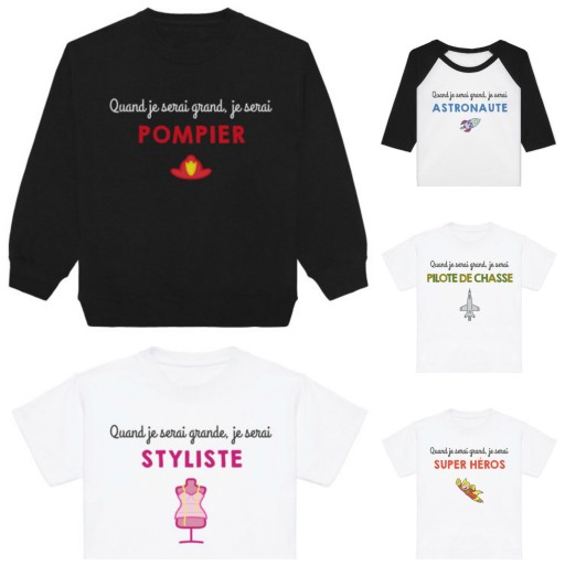 Rentrée_T Shirts Personnalisés_RAD