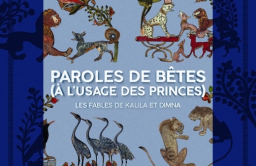 kalila_et_dimna_Paroles de bêtes_Institut du Monde Arabe_Expressionsdenfants